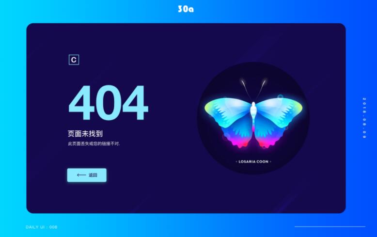 抖音文章24小时内订单自助分析,粉丝评论和播放量详解